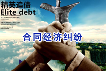 代位追偿成功几率如何？