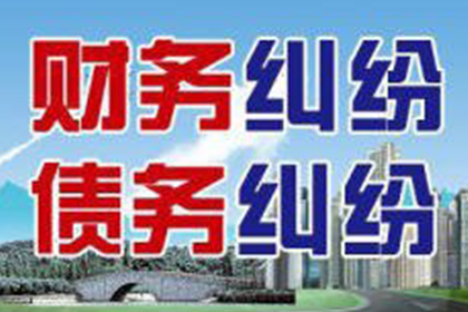 欠款不还可对其提起何种法律诉讼？